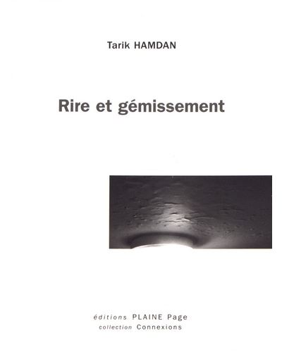 Rire et gémissement
